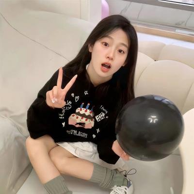 美丽至极