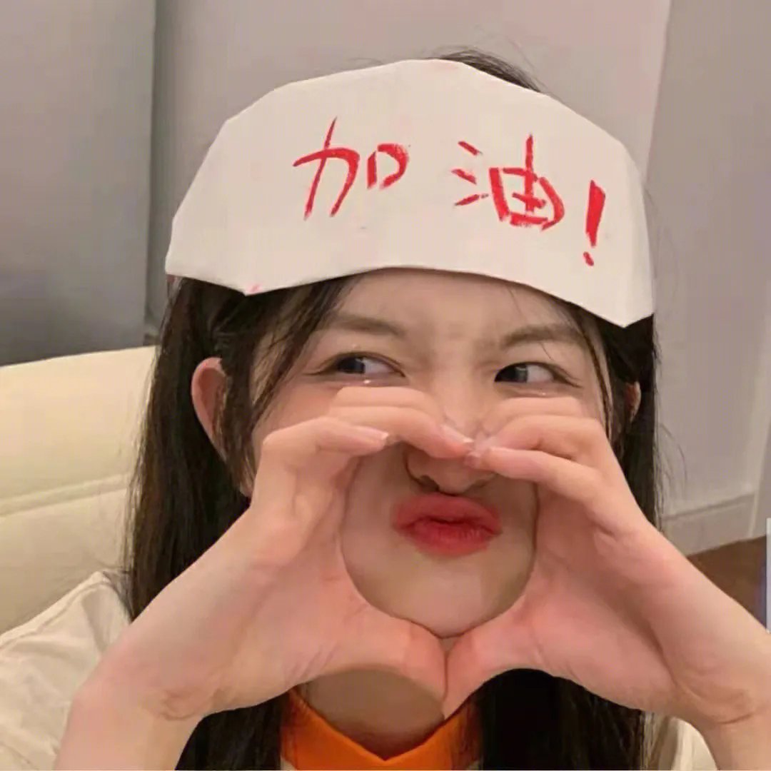 春色无边满杏林